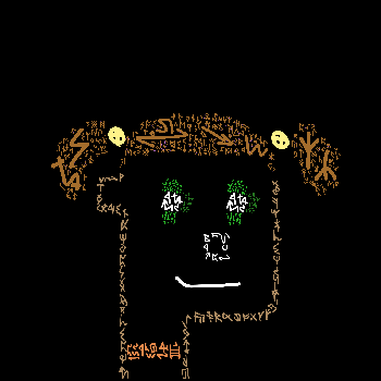 inscription 0a561d5a9bd9575159ccf6e372fed3f364f6f340288bc4e994cc0ae20212fdeei0