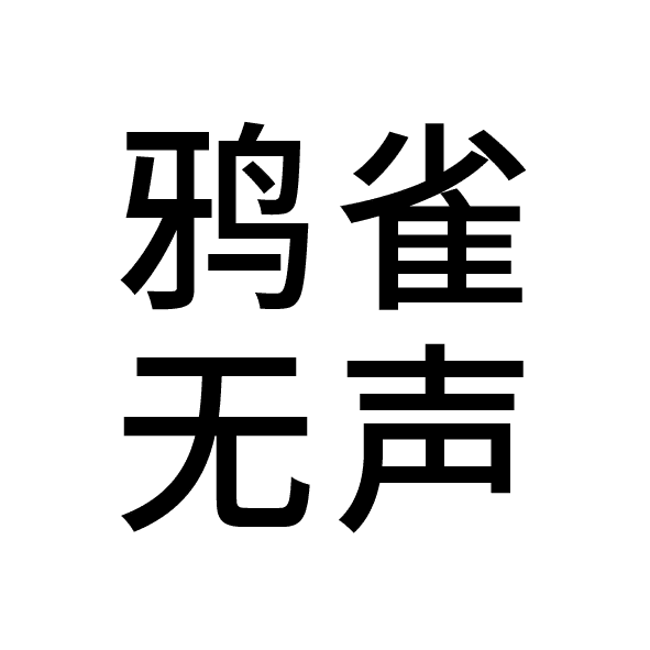 inscription 0c827339e83af91d35157ed0b00eae5a1c7dfa35cd2de14bdc02d29c0edd9be2i0