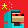inscription 0e92ba8579f11ca6615c8c4faa5bb2961be7a0e6ebf248c1dd3822770cb50b57i0