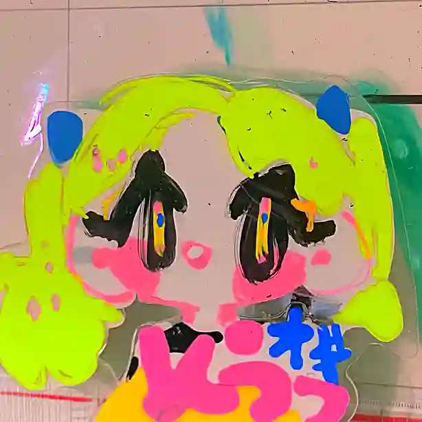 inscription 0f815e3585e0ebeeea1de615acf2a3562577c70bfdcebe293282d6d587f7479bi0