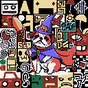 inscription 12c7c0431853d9357dec1fc41a0734c72d7d8346507c2d759926f658ab478c68i0