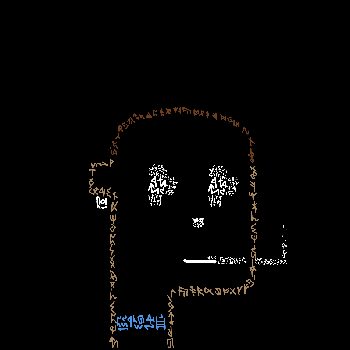 inscription 14edd05dea421a9aeceb177ea64686a8b1a2b874b866486f7110bf6561042992i0