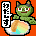 inscription 17178419c32b45b3ed492ef0091874eb210317c71493111f4a5484428d7c12c3i0