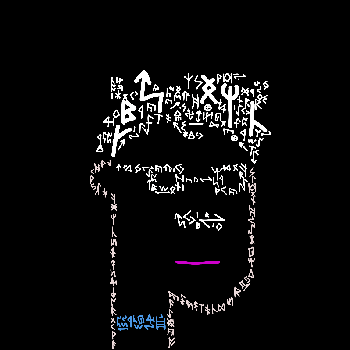 inscription 1c000225fe0c4af12486b66b7da0bc43fbd787b6efff1a528d01b94ff4cfa532i0