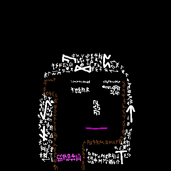 inscription 264b6ca2b02d02eceec20d3d437ff286839c6d81b203c98d917ba109e8029d75i0