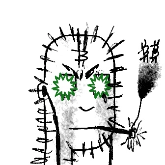 inscription 29498fc4f692345bc4908e45c17617d4bf57b50e4b76dd3b8f85f4fdf99d5183i0