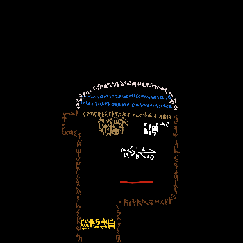 inscription 2b93cb73e0f67ccdf67027e4e9a18f9da4e2fb4565bb80aeba8520ed10cc4084i0