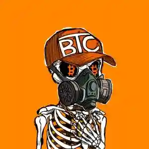 inscription 37c51424ae24fa1cac8b843103912c567b1bbc177c267f3de2cbbea27ffce3c3i0