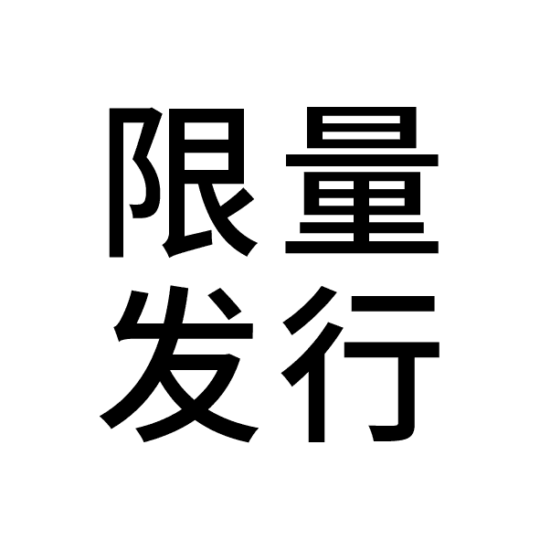 inscription 3859fbb8534af46c0c73b3032bb6d14bde310e8cc12fedeb9db317b65347e16ci0