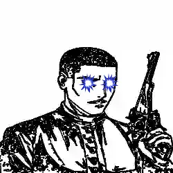 inscription 3c6825f62f37f7289d263c7f75b6c3bc1a4828bec2266ce3f5b537300b21f34ci0