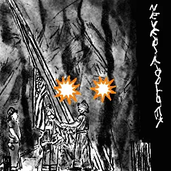 inscription 41f9cbd06c54c5df46112399541322e8c10b94a153e54bf5d13cd3b12486012ei0