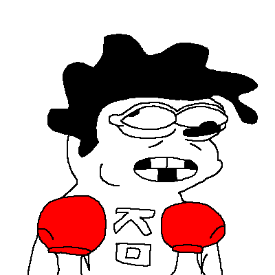 inscription 52601c8c60e527c722a956ee3bd864ae57df4f3e8467c2fe4231f30fc01f26dfi0