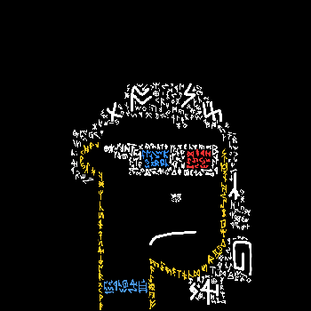 inscription 5a12c7acdb3fece157fbcb187338d610526dbaa4afa5a7a501248ea233fd660ai0