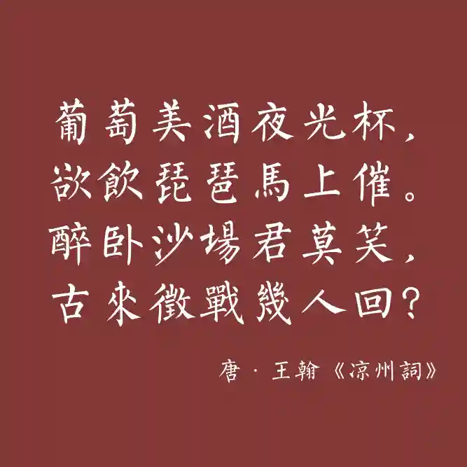 inscription 60998d2fc1da6559c338ce4a0066026b6764e638b0f86c3abf7ea8c9c2512018i0