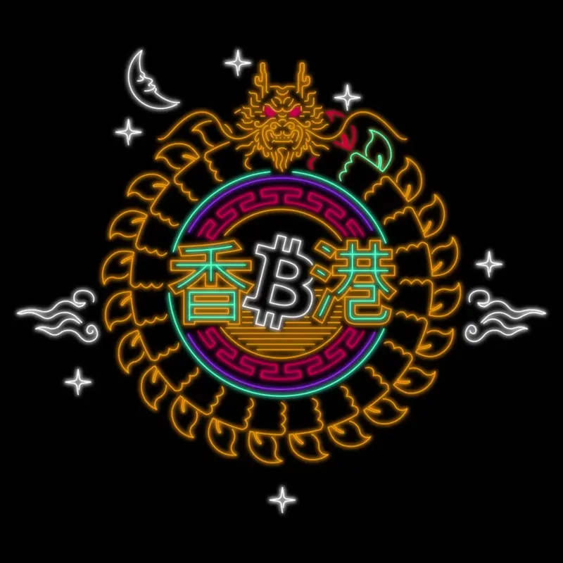 inscription 623f1083c06b5fc7bfdae932800108d826a99943a7e00ffbb67c3b628aa3f808i0