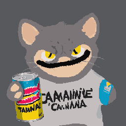 inscription 63e0025a9f78524586dc4d537beae8a729a4eff1f64da123ed95372a5b63c4efi0