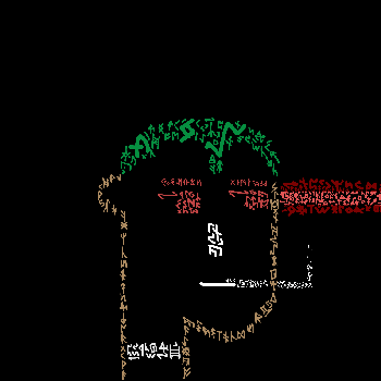 inscription 6e07149cc891dae240170f2e97d6740c57428d90d03095f26dd7db34c9599142i0