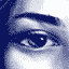 inscription 75ad11e947412e4c5d774c163c0686b194b861755d572a5b4e62a2cd6f7d0224i0