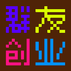 inscription 7ed33eabd8567f509f22e1f601e75ccf614d0e716f99c939eba51a99a3d5abe3i0
