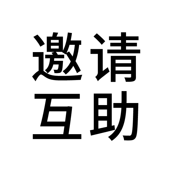 inscription 852ce3be2154a426afde41bda45561f2a16a16fc6aca17787147fef8542d7edei0