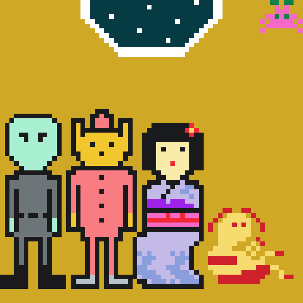 inscription 8f98725f68a8f35750522c131bb463cbb508edfec5bf697469e06b45e32bfd1ai0