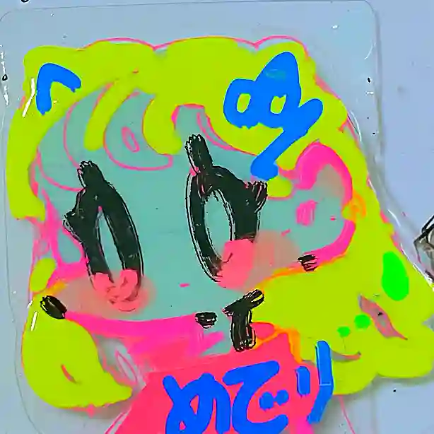 inscription 9df0c8f8ed67caa1433b86ab986fa41c338532f2a52b852d477691fdb3f1e727i1