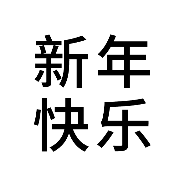 inscription a494ffc09da2df7c10d364b3462742b5125099d28114bd0c83b11ab80b42cdf2i0