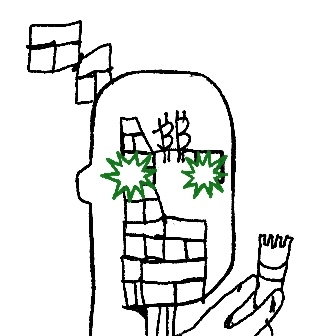 inscription a819e0c407753b5593a59298ca44fc3c11a260831eee261b71ee77b08ae151cfi0