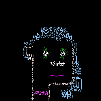 inscription c3be56bcfcfe3269728da4891c56175b6441d947ac0e238caf71a86846406a4ai0