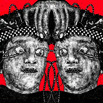 inscription defaced4a51d1bf17ffff9423beb58103d6eb42f96bec2207b0fd465f4e3d568i1