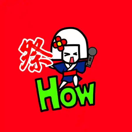 inscription e63219d711b5d6725b39ba569cc756f5d47ab23ed0655e708fcba7f615331b6ci0