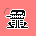 inscription f007f251c3c2ef57c55affbcde632ae3b4f47ec5061a6c263ffffc4224ab9817i0