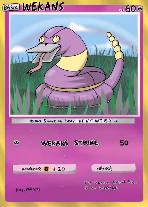 inscription ffc52e7c22deea50b068327c4510a0132c3030316ad9dfc36c772c4cc3d1fa24i1